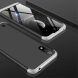 Захисний чохол GKK Double Dip Case для Samsung Galaxy A01 (A015) - Black / Silver