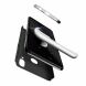 Защитный чехол GKK Double Dip Case для Samsung Galaxy A10s (A107) - Black / Silver. Фото 3 из 15