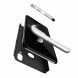 Захисний чохол GKK Double Dip Case для Samsung Galaxy A10s (A107) - Black / Silver