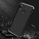 Захисний чохол GKK Double Dip Case для Samsung Galaxy A10s (A107) - Black / Silver
