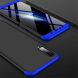 Защитный чехол GKK Double Dip Case для Samsung Galaxy A7 2018 (A750) - Black / Blue. Фото 6 из 11