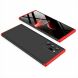 Защитный чехол GKK Double Dip Case для Samsung Galaxy Note 20 Ultra (N985) - Black / Red. Фото 8 из 14