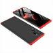 Захисний чохол GKK Double Dip Case для Samsung Galaxy Note 20 Ultra (N985) - Black / Red