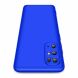 Защитный чехол GKK Double Dip Case для Samsung Galaxy S20 Plus (G985) - Blue. Фото 7 из 8