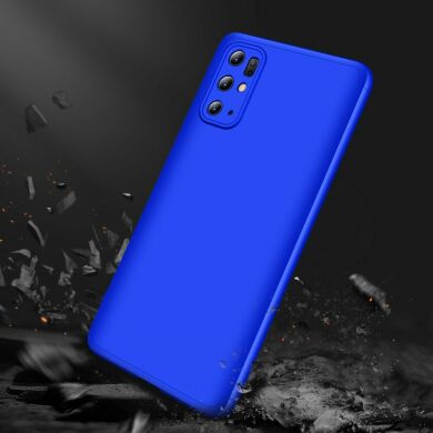 Защитный чехол GKK Double Dip Case для Samsung Galaxy S20 Plus (G985) - Blue