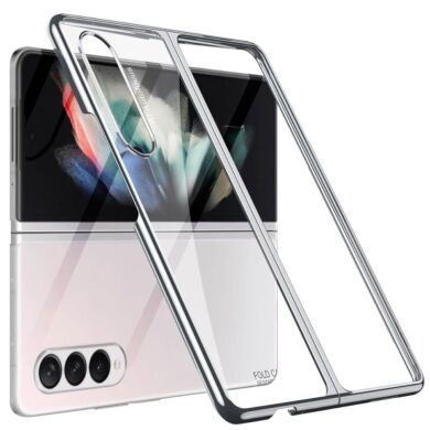 Защитный чехол GKK Fold Case для Samsung Galaxy Fold 3 - Silver