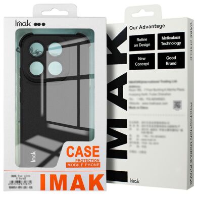 Защитный чехол IMAK Airbag MAX Case для Samsung Galaxy A57 (A576) - Matte Black