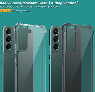 Защитный чехол IMAK Airbag MAX Case для Samsung Galaxy S22 Plus (S906) - Transparent Black