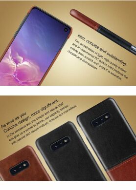 Защитный чехол IMAK Leather Series для Samsung Galaxy S10e (G970) - Brown