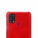 Защитный чехол KSQ Leather Cover для Samsung Galaxy M31 (M315) - Red. Фото 3 из 5