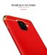 Защитный чехол MOFI Full Shield для Samsung Galaxy J6 2018 (J600) - Red. Фото 9 из 9