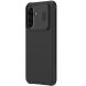 Защитный чехол NILLKIN CamShield Pro with Magnetic Attachment для Samsung Galaxy A26 (A266) - Black. Фото 2 из 17