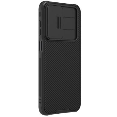 Захисний чохол NILLKIN CamShield Pro with Magnetic Attachment для Samsung Galaxy A26 (A266) - Black