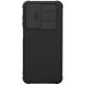 Захисний чохол NILLKIN CamShield Pro with Magnetic Attachment для Samsung Galaxy A26 (A266) - Black