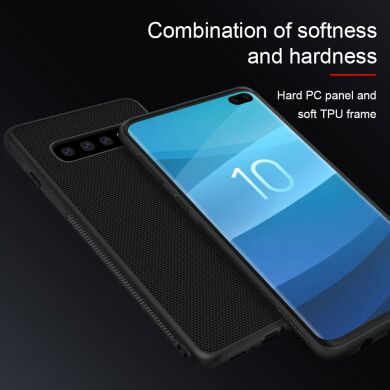 Защитный чехол NILLKIN Texture Hybrid Case для Samsung Galaxy S10 Plus (G975) - Black