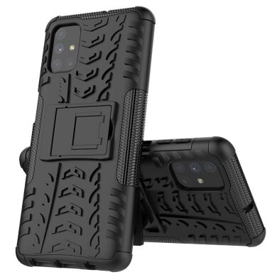 Захисний чохол UniCase Hybrid X для Samsung Galaxy M51 (M515) - Black