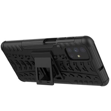Захисний чохол UniCase Hybrid X для Samsung Galaxy M51 (M515) - Black