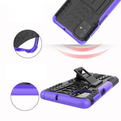 Защитный чехол UniCase Hybrid X для Samsung Galaxy M51 (M515) - Purple