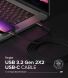 Кабель Ringke RCC-20G10 Type-C to Type-C 240W (5A, 2m) 8809961785078 - Black