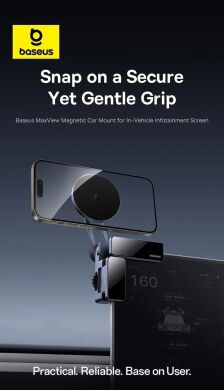 Автомобильный держатель Baseus MaxView Magnetic Car Mount (C40180701813-00) - Grey