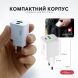 Мережевий зарядний пристрій Intaleo INT-TCGN452CA 45W GaN (USB + Type-C) - White