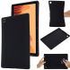 Защитный чехол Deexe Silicone Shell для Samsung Galaxy Tab A7 10.4 (2020) - Black. Фото 1 из 12