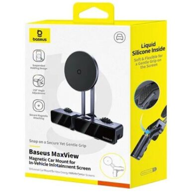 Автомобильный держатель Baseus MaxView Magnetic Car Mount (C40180701813-00) - Grey
