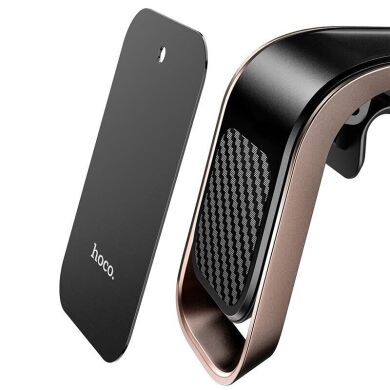 Комплект магнитных пластин Hoco DI48 Quick Magnetic Strip - Black