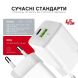 Мережевий зарядний пристрій Intaleo INT-TCGN452CA 45W GaN (USB + Type-C) - White