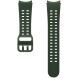 Оригинальный ремешок Extreme Sport Band (M/L) для Samsung Galaxy Watch 4 / 4 Classic / 5 / 5 Pro / 6 / 6 Classic (ET-SXR94LGEGEU) - Green / Black. Фото 1 из 4