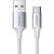 Кабель UGREEN US288 USB to Type-C (3A, 0.5m) 60130 - White