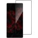 Защитное стекло Intaleo Full Glue для Samsung Galaxy S26 Ultra (S948) - Black. Фото 2 из 8