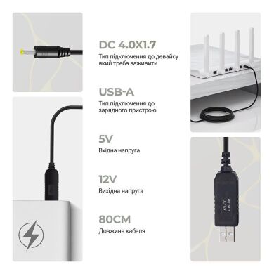 Кабель ArmorStandart USB to DC 4.0x1.7 мм (12V, 0.8m) - Black