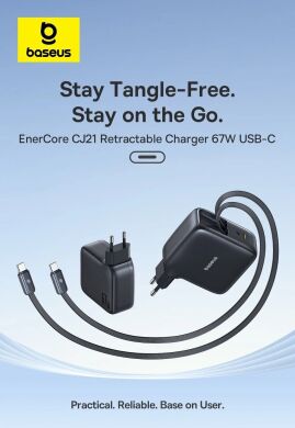 Мережевий зарядний пристрій Baseus EnerCore CJ21 Fast Charger 67W (Type-C) + кабель 2Type-C (E0121D00) - Black