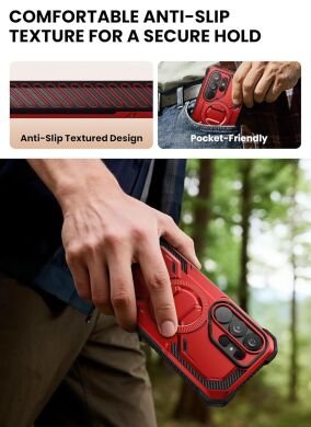 Защитный чехол i-Blason Armorbox MagSafe by Supcase для Samsung Galaxy S26 Ultra (S948) 843439160880 - Ruddy