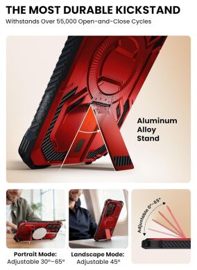 Защитный чехол i-Blason Armorbox MagSafe by Supcase для Samsung Galaxy S26 Ultra (S948) 843439160880 - Ruddy