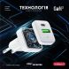 Мережевий зарядний пристрій Intaleo INT-TCGN452CA 45W GaN (USB + Type-C) - White