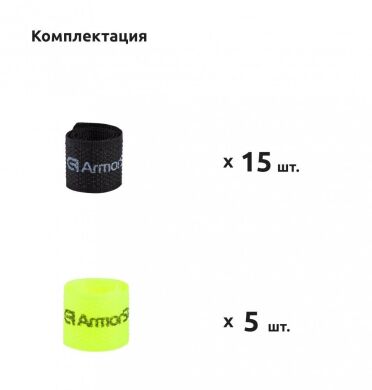 Набор органайзеров для кабеля Armorstandart Stick Mega Pack (20шт) - Peach