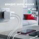 Мережевий зарядний пристрій Intaleo INT-TCGN452CA 45W GaN (USB + Type-C) - White