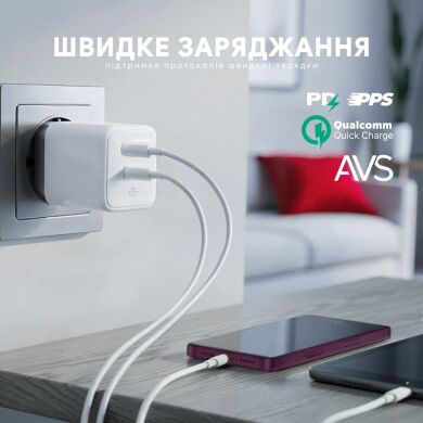 Мережевий зарядний пристрій Intaleo INT-TCGN452CA 45W GaN (USB + Type-C) - White