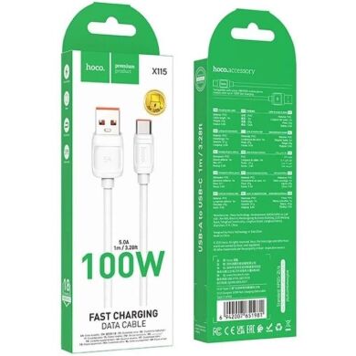Кабель Hoco X115 USB to Type-C (100W, 1m) - White