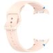 Ремешок ArmorStandart Soft Silicone (S/M) для Samsung Galaxy Watch 8 (40/44mm) / 8 Classic - Light Pink. Фото 3 из 6