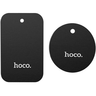 Комплект магнитных пластин Hoco DI48 Quick Magnetic Strip - Black
