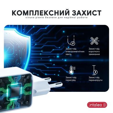 Мережевий зарядний пристрій Intaleo INT-TCGN452CA 45W GaN (USB + Type-C) - White