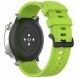 Ремінець UniCase Silicone Strap для годинників з шириною кріплення 20мм - Light Green