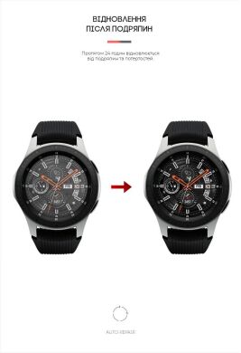 Комплект пленок (4шт) ArmorStandart Watch Film для Samsung Galaxy Watch 42mm