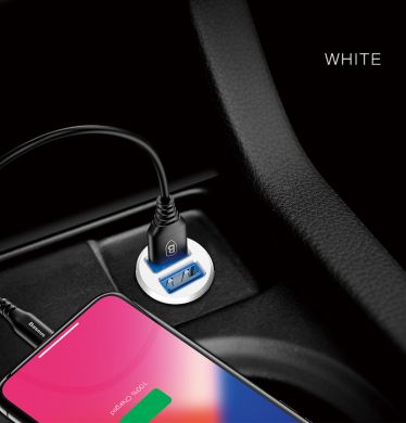 Автомобільний зарядний пристрій BASEUS Grain Mini 3.1A Dual USB Smart Car Charger - White