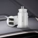 Автомобильное зарядное устройство BASEUS Grain Mini 3.1A Dual USB Smart Car Charger - White. Фото 7 из 21