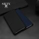 Чехол-книжка DUX DUCIS Skin Pro для Samsung Galaxy M14 (M146) - Blue. Фото 13 из 15