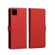Чехол-книжка DZGOGO Milo Series для Samsung Galaxy Note 10 Lite (N770) - Red. Фото 2 из 4